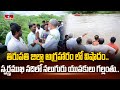 స్వర్ణముఖి నదిలో నలుగురు యువకులు గల్లంతు..| MLA Pulivarthi Nani | Swarnamukhi River | hmtv