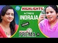 Actress Indraja Interview - Highlights