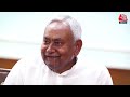 Special Report: Nitish Kumar और Chandrababu Naidu का ट्रैक रिकॉर्ड क्या कहता है? | TDP | JDU | NDA  - 13:39 min - News - Video