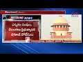 Early Polls: SC Issue Show Cause Notice to TS Govt and EC