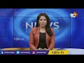 LIVE - భారీగా పెరుగుతున్న కరోనా కేసులు | Coronavirus Omicron India LIVE updates | 10TV News  - 05:58:46 min - News - Video
