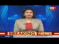 అసెంబ్లీ లో కులగణన పై తీర్మానం | Telangana Assembly Session 2024 | 99TV  - 05:45 min - News - Video