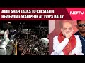 Karur Death News | Home Minister Amit Shah Reviews Karur Stampede Situation, Talks with CM MK Stalin