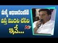 KTR on KCR's future plans for Telangana