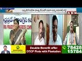 🔴Live: అన్న వర్సెస్ చెల్లి.. కడప ఎంపీ అభ్యర్థిగా షర్మిల..! | YS Sharmila Vs YS Avinash Reddy | ABN  - 52:41 min - News - Video
