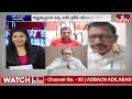 ఏపీలో వైసీపీ పై టీడీపీ రివెంజ్..?  |  News Analysis | hmtv  - 48:47 min - News - Video