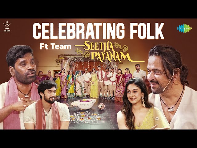 Ye Oorikelthave Pilla Song Launch | Seetha Payanam | Grand Folk Event ft. Arjun Sarja & Team
