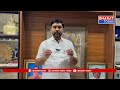 సిర్పూర్:జీవో49 అంశంపై స్థానిక సంస్థల ఎన్నికలకు వెళ్దామా?-కాంగ్రెస్ నేతలకు ఎమ్మెల్యే పాల్వాయి   - 03:18 min - News - Video