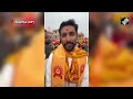 Ayodhya Ram Mandir | Luckiest Person On Earth: Karnataka Sculptor Who Made Ram Lalla Idol  - 00:33 min - News - Video
