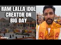 Ayodhya Ram Mandir | Luckiest Person On Earth: Karnataka Sculptor Who Made Ram Lalla Idol