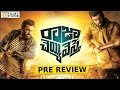 Raja Cheyyi Vesthe Movie Pre Review