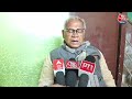 Jitan Ram Manjhi का इंडी गठबंधन पर तंज, Tejashwi बेरोजगार, Rahul के साथ नहीं जाएंगे तो... | Aaj Tak  - 03:17 min - News - Video