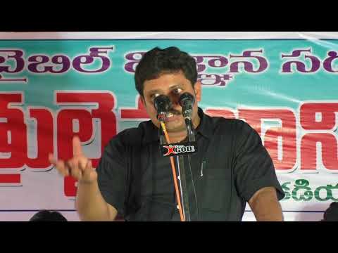 INDEPENDENCE DAY MESSAGE Part - 1