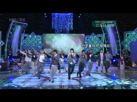 071222 슈퍼주니어 전설의 첫눈이 와