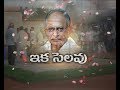 MVVS Murthy laid to rest in Vizag