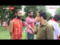 Lucknow में Team India की जीत के लिए प्रशंसकों ने किया हवन । Ind Vs Pak Match  - 03:57 min - News - Video