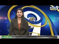 LIVE🔴-రారాజుల రాయలసీమకు పవన్ కళ్యాణ్ మాస్ ఎంట్రీ | Pawan Kalyan Mass Entry | Prime9 News  - 00:00 min - News - Video