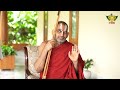 రాముని కాలంలో కుల విపక్ష ఉందా? | HH Chinna Jeeyar Swami | Statue Of Equality | JetWorld  - 04:11 min - News - Video