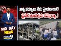 నిన్న కర్నూలు నేడు హైదరాబాద్ లో బస్సు యాక్సిడెంట్.. ప్రైవేట్ ట్రావెల్స్ ను నమ్మొచ్చా..! | Travel Bus