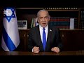 Netanyahu defiant as Hamas delegation in Cairo for Gaza cease-fire talks  - 01:23 min - News - Video