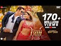 'Kisi Ka Bhai Kisi Ki Jaan' Song 'Billi Billi': Salman Khan, Pooja Hegde, Venkatesh