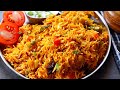 బిర్యానీతో పోటీ పడే👉Worlds Favourite Tomato Rice Recipe😋 Tomato Pulao👌Easy & Quick Lunch Box Recipe
