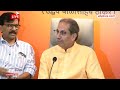 Lok Sabha Election 2024 Results: INDIA गठबंधन की सीटों को लेकर Uddhav Thackeray का बड़ा बयान!  - 04:44 min - News - Video