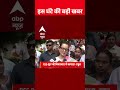 Top Headlines: 8 बजे की बड़ी खबरें। PM Modi । RSS 100 Years | Gandhi Jayanti | Dusshera