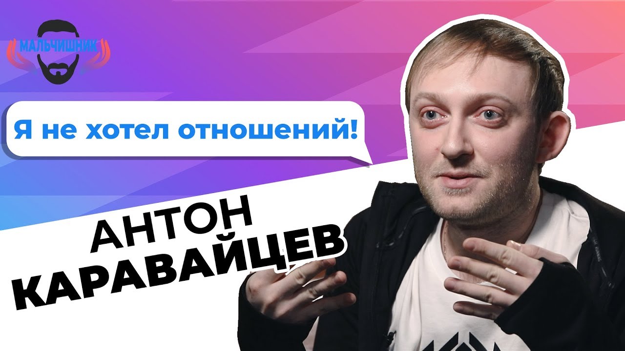 почти одно же. одну бабу ебут 3 парней вот вопросик