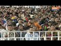 PM Modi Angry On Pakistan Live: Narendra Modi Big Statement Terrorism | Modi Full Speech | India Tv  - 00:00 min - News - Video