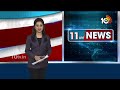 Bandi Sanjay Fires on CM Revanth Reddy | సీఎం రేవంత్ రెడ్డిపై బండి సంజయ్ విమర్శలు | 10TV News - 01:25 min - News - Video