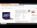 ноутбук ASUS X552EA, 90NB03RB M02360 не покупайте его