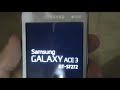 Прошивка Android 5 1 1 на Samsung Galaxy Ace 3 GT S7272 вместо Android 4 2 (обновлен)