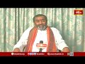 లోక క్షేమం కోసం దుర్గాదేవి అన్ని రూపాలలో దర్శనం ఇచ్చింది..! | Navratri Mahatyam | Navaratri Special  - 03:59 min - News - Video