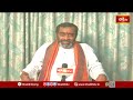 లోక క్షేమం కోసం దుర్గాదేవి అన్ని రూపాలలో దర్శనం ఇచ్చింది..! | Navratri Mahatyam | Navaratri Special