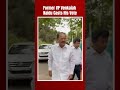 Former Vice President Venkaiah Naidu Casts His Vote In Telangana  - 00:14 min - News - Video