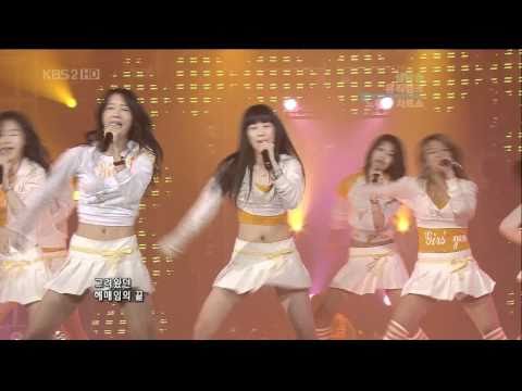 070914 SNSD Into The New World (소녀시대.少女時代)