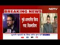 Himachal Political Crisis: हिमाचल की जनता निराश, त्रस्त- Anurag Thakur | Rajya Sabha Elections  - 02:17 min - News - Video