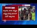 Sadar Celebration At Bowenpally,Secunderabad | V6 News  - 01:06 min - News - Video