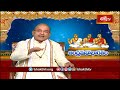 కర్మ ఫలాలు ఎవరు నిర్ణయిస్తారో చూడండి | Andhra Mahabharatam | Sri Garikipati Narasimha Rao  - 02:33 min - News - Video