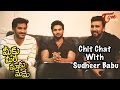 Meeku Meere Maaku Meme Movie : Chit Chat With Sudheer Babu