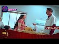 Nath Krishna Aur Gauri ki kahani  | 10 May 2024 | Special Clip | Dangal TV