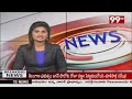 హరిరామ్ కుమార్తె వివాహానికి హాజరైన సీఎం కేసీఆర్ | 99TV  - 00:40 min - News - Video