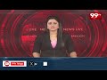గ్రూప్-1 పరీక్షలు మళ్లీ నిర్వహించాలి | R.Krishnaiah About Group-1 Exam | 99TV  - 02:16 min - News - Video