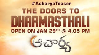 Acharya Teaser Announcement - Megastar Chiranjeevi