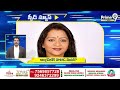 Speed News Andrapradesh,Telangana  | Prime9 News