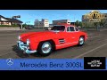 Mercedes Benz 300SL 1.36.x