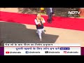 PM Narendra Modi ने Nashik में Kalaram Mandir में पूजा अर्चना की  - 02:05 min - News - Video
