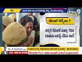 ఎమ్మెల్సీ కవిత కు బెయిల్ దక్కేనా..? | Will MLC Kavitha get bail? | Prime9 News  - 01:56 min - News - Video