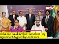 India and Saudi Arabia Formalizes Haj Agreement | Signed by Smriti Irani | NewsX